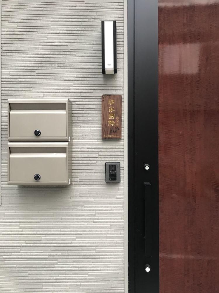 APARTMENT IN ASAKUSA 東京