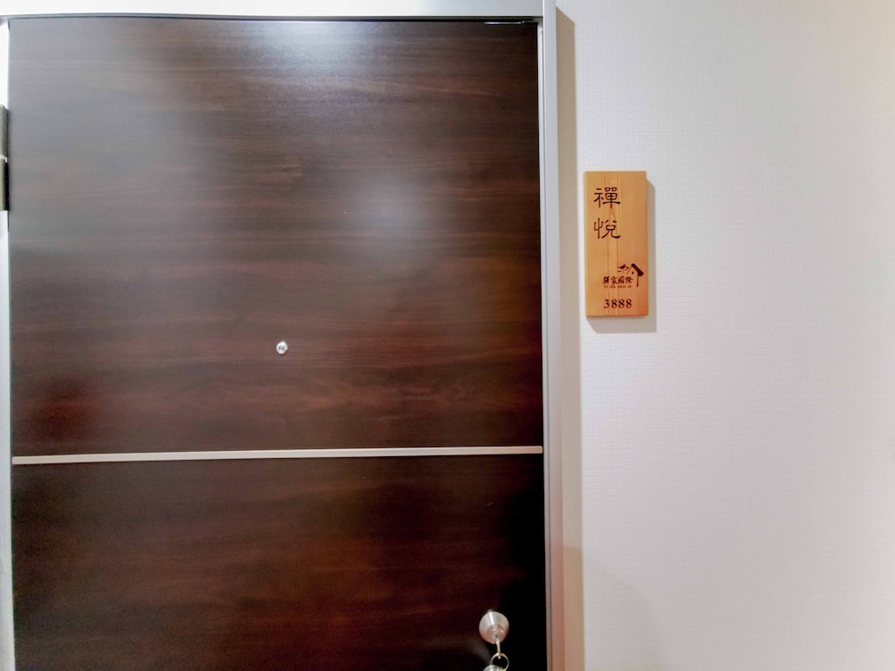 APARTMENT IN ASAKUSA 東京