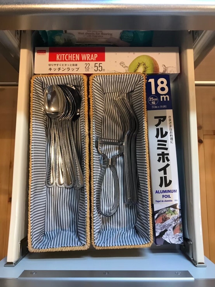 大塚牛 OTSUKA BOVINE 東京