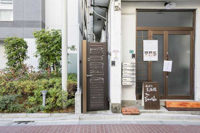 MINAMIIKEBUKURO WIDE APARTMENT 東京