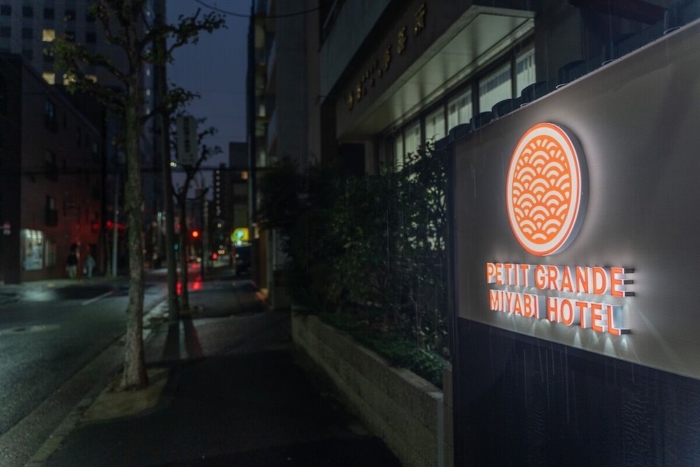 フ゜チク゛ランテ゛ミヤビ 東京