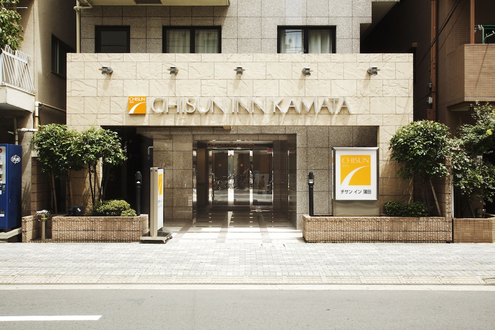 チサン イン 蒲田 東京