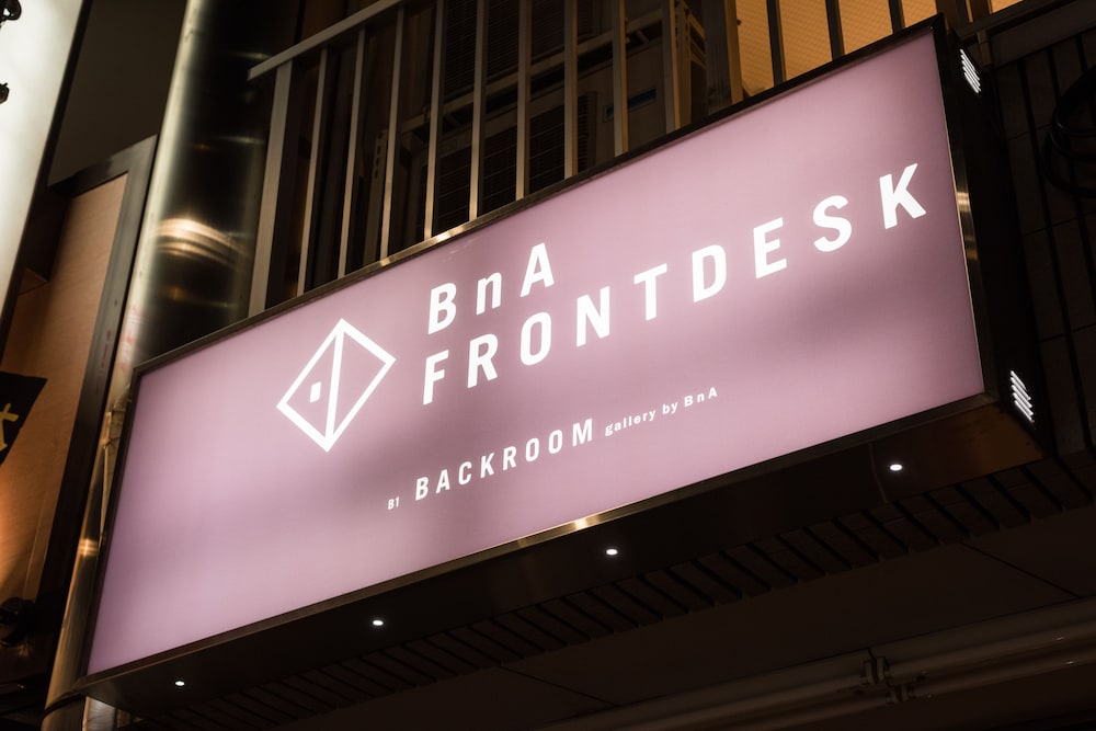 ARTIST HOTEL - BNA HOTEL KOENJI 東京