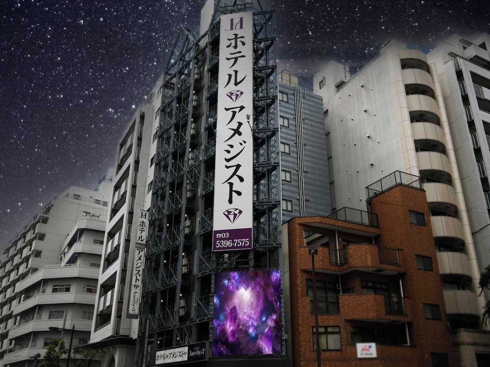 ホテル アメジスト 東京