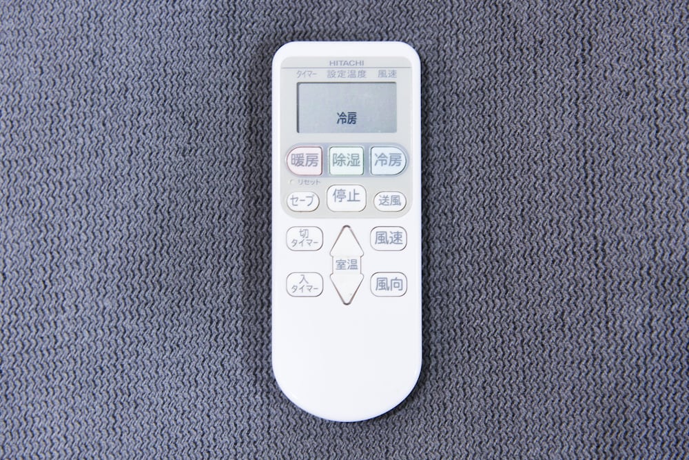 GRIP HOUSE SHIBUYA WHITE 東京