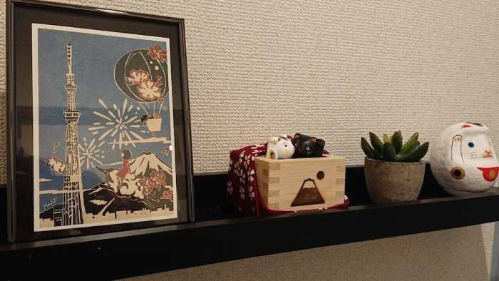 ETERNITY HOTEL ASAKUSA 東京