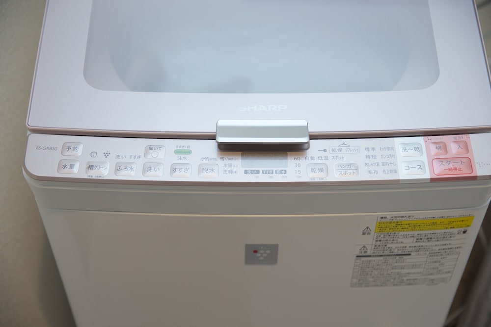 NISHI-SUGAMO GUEST HOUSE 2MIN TO NISHI-SUGAMO STA. 13MIN TO IKEBUKURO STA. 東京