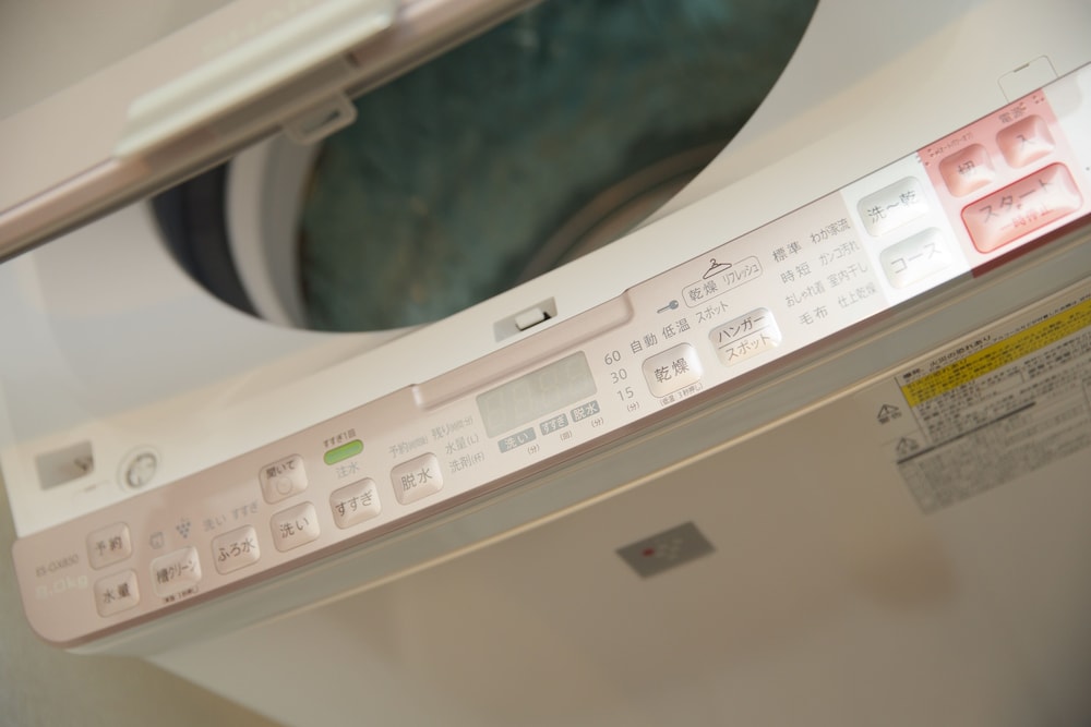 NISHI-SUGAMO GUEST HOUSE 2MIN TO NISHI-SUGAMO STA. 13MIN TO IKEBUKURO STA. 東京