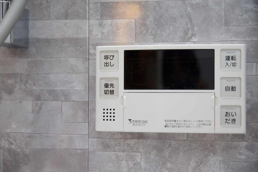 NISHI-SUGAMO GUEST HOUSE 2MIN TO NISHI-SUGAMO STA. 13MIN TO IKEBUKURO STA. 東京