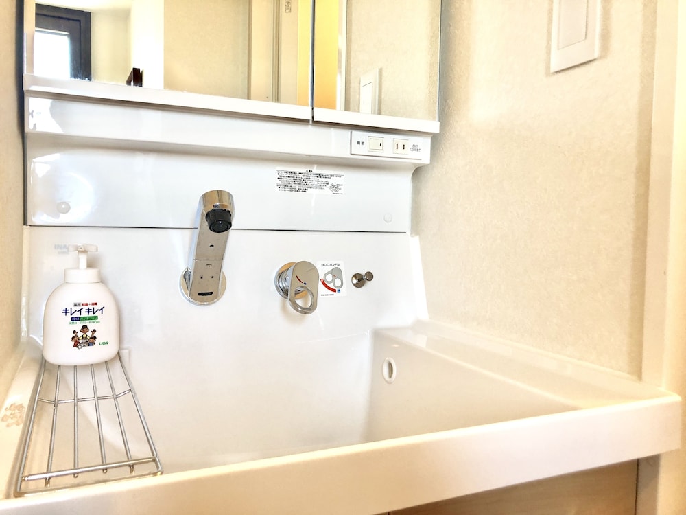 B6 HANEDA MAISON PHILIPPE OMORI 602 東京
