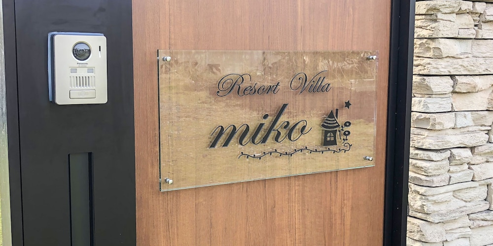 RESORT VILLA MIKO 東京