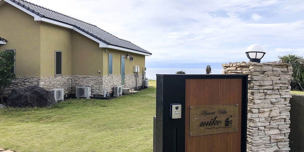 RESORT VILLA MIKO 東京
