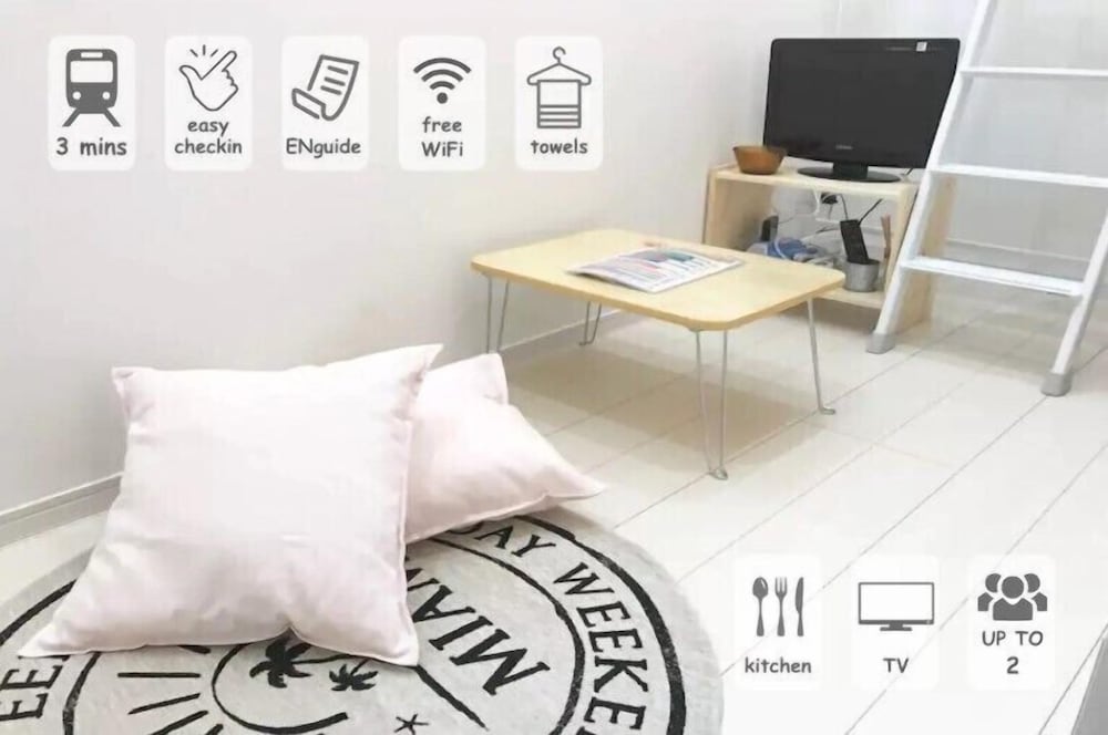NANO NORTH SHINJUKU APARTMENT 東京