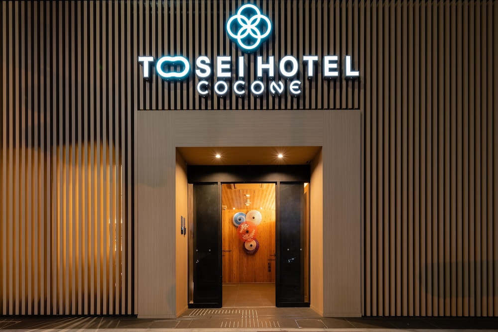 トーセイホテル ココネ浅草蔵前 東京