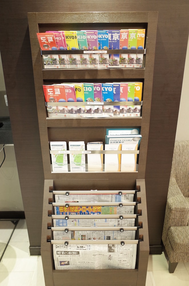 相鉄フレッサイン 浜松町大門 東京