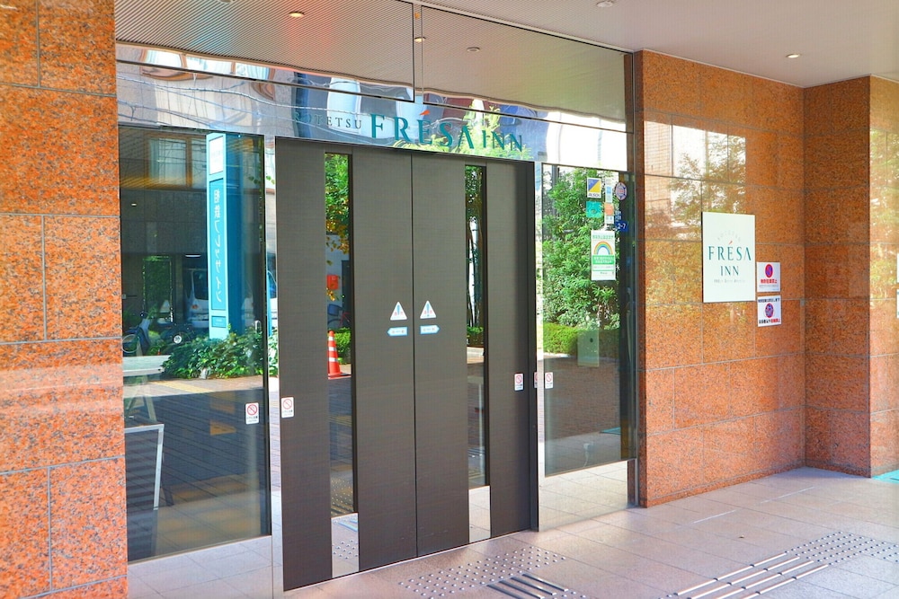 相鉄フレッサイン 浜松町大門 東京