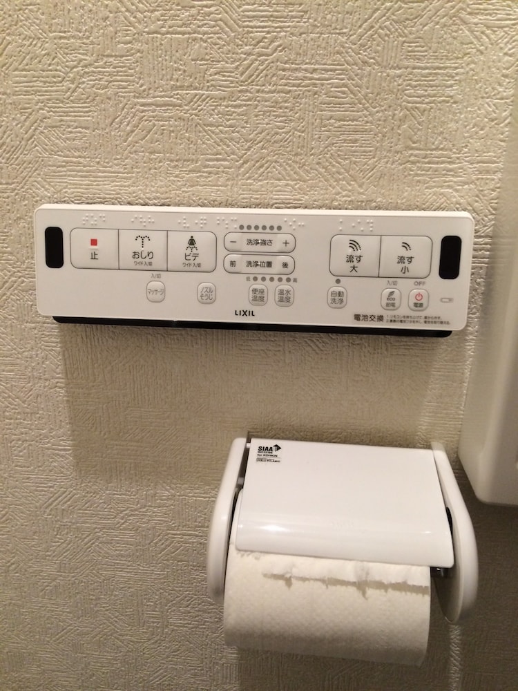 KASAI GUEST HOUSE, 4MIN TO KASAI STA, DIRECT BUSES TO AIRPORT & DISNEY 東京