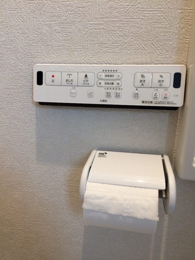 KASAI GUEST HOUSE, 4MIN TO KASAI STA, DIRECT BUSES TO AIRPORT & DISNEY 東京