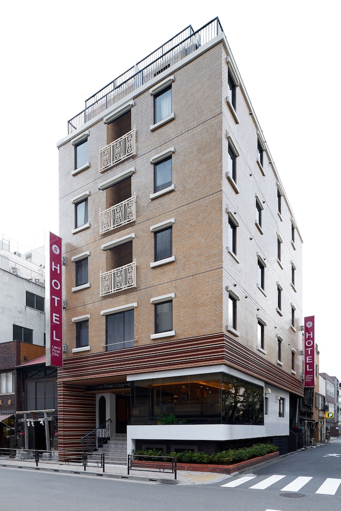 上野ファーストシティホテル 東京