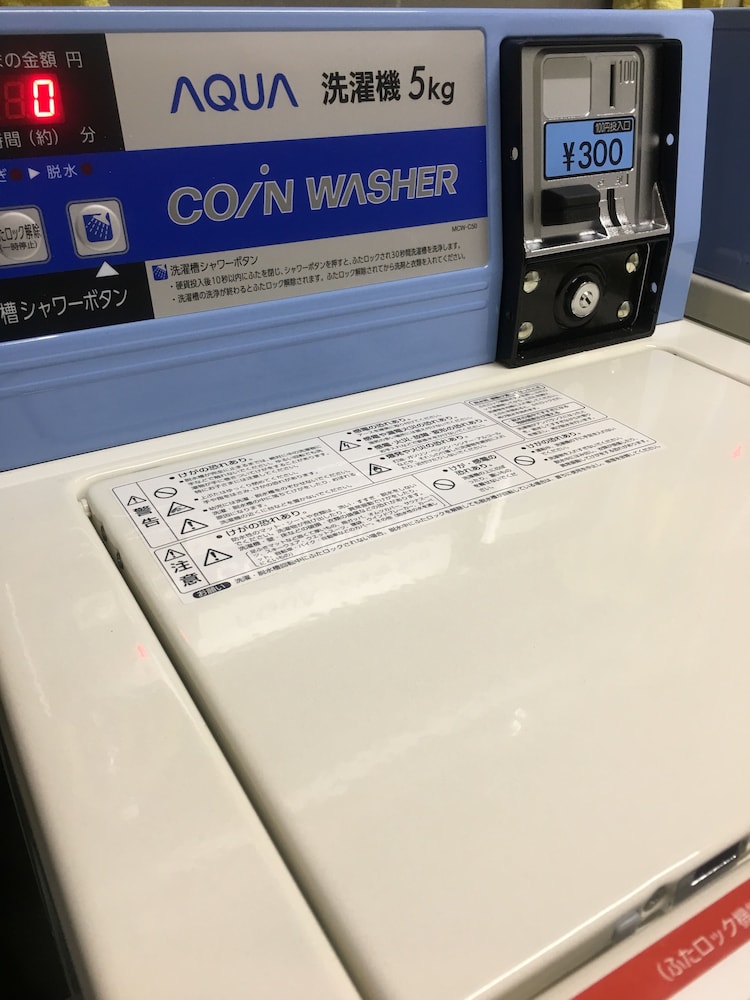 東京民宿 小新之家 東京