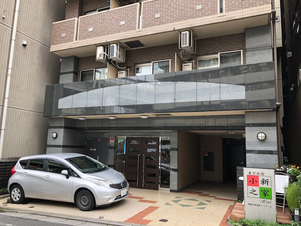 東京民宿 小新之家 東京