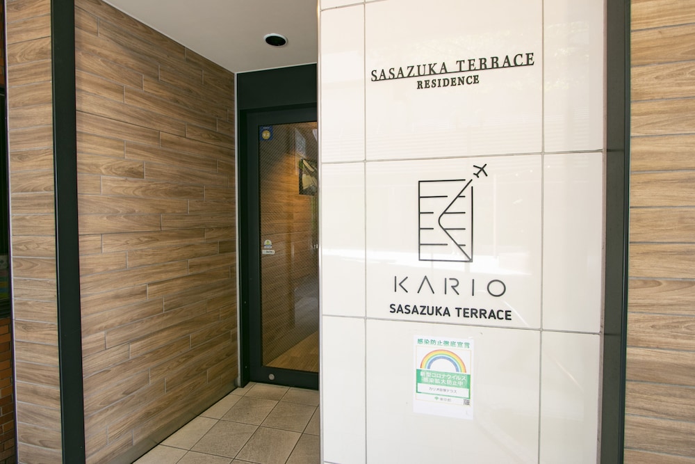 KARIO 笹塚 東京