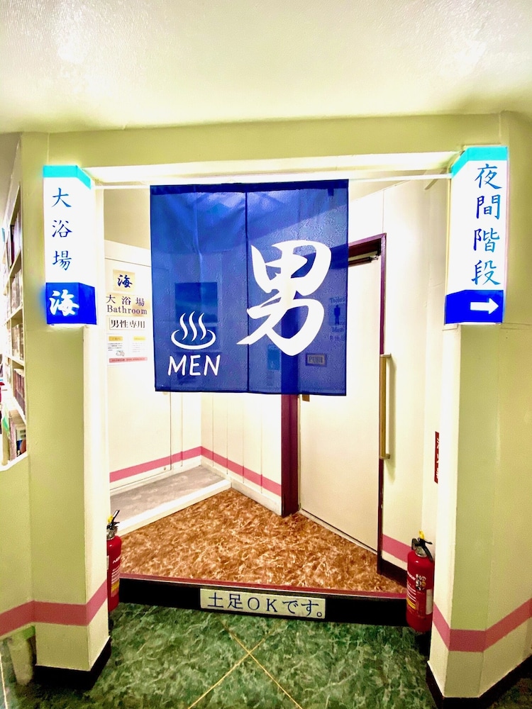 ホテル奉仕会館 東京