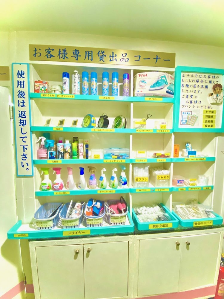 ホテル奉仕会館 東京