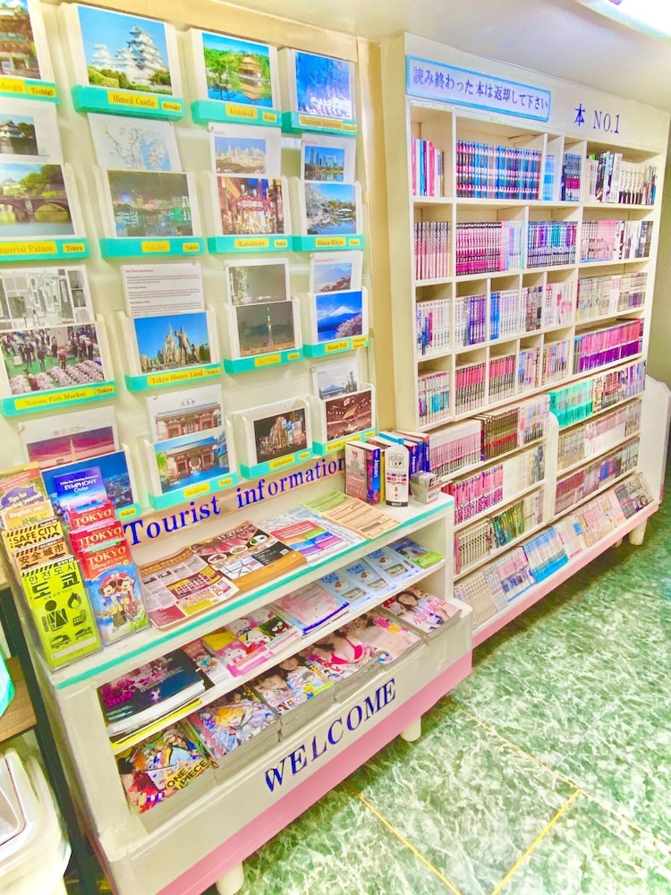 ホテル奉仕会館 東京