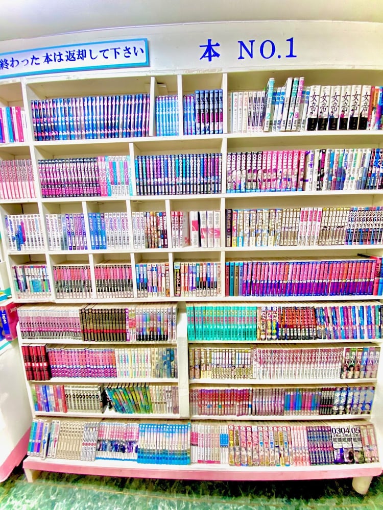 ホテル奉仕会館 東京