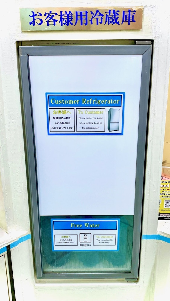 ホテル奉仕会館 東京