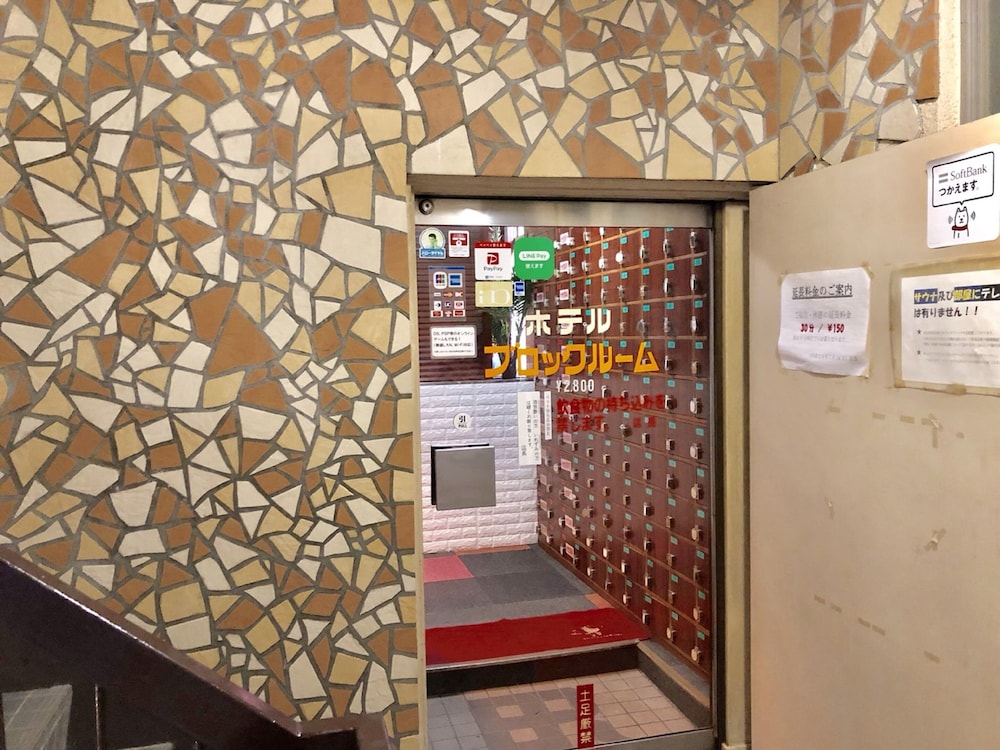 カプセルホテル ブロックルーム 東京