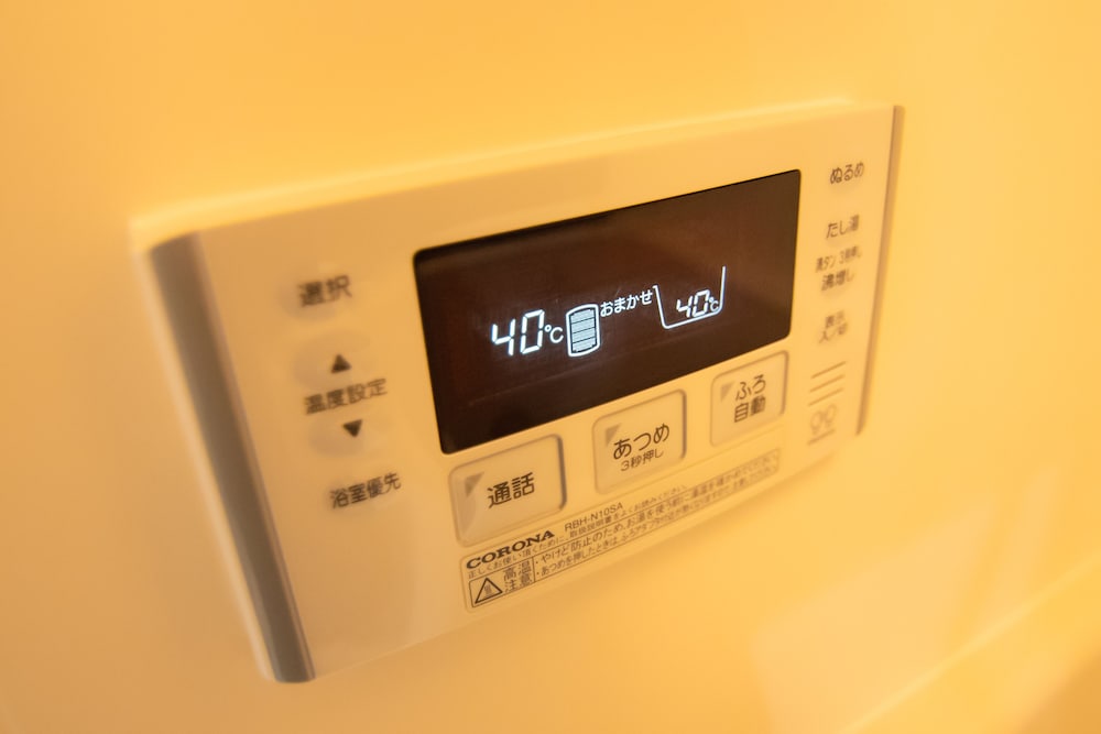 JR KOMAGOME APARTMENT 1-3 東京