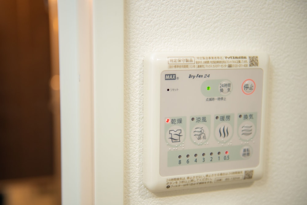 JR KOMAGOME APARTMENT 1-3 東京