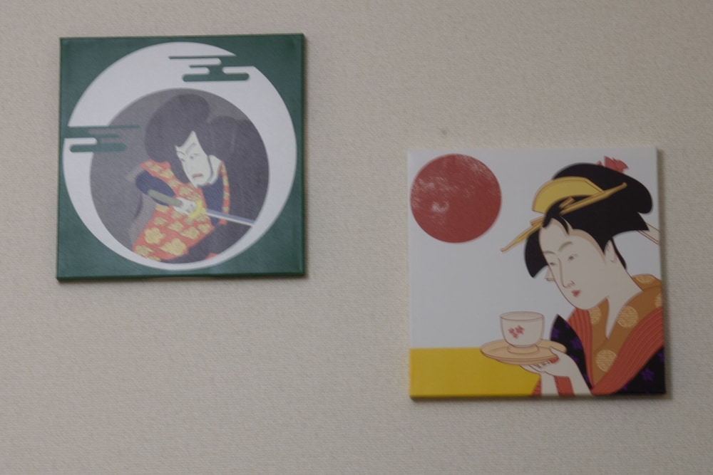 ROYAL TALK USAMI 702 東京