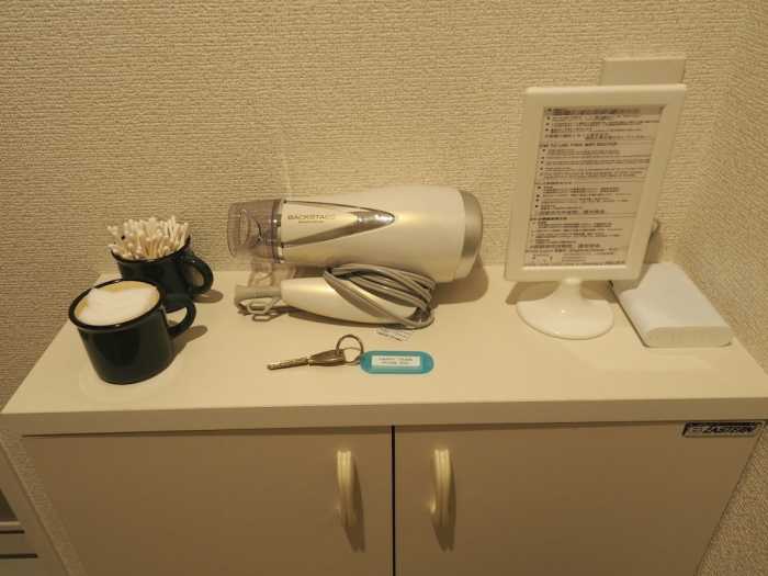 HAPPY TRAIN GIRLS ROOM 東京