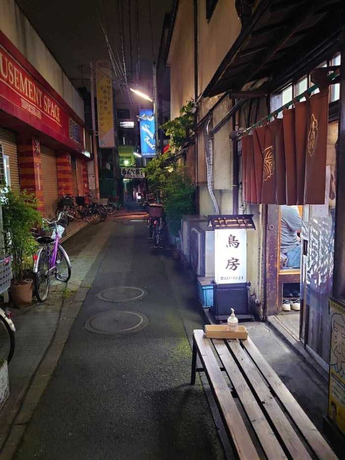 TATEISHI HOUSE HOTEL 東京