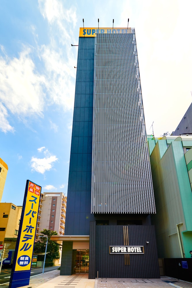 スーパーホテル秋葉原・末広町 東京