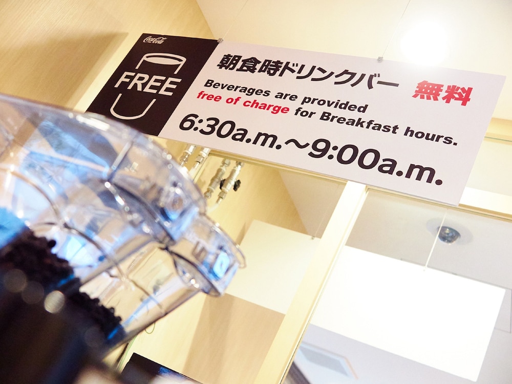 スーパーホテル秋葉原・末広町 東京