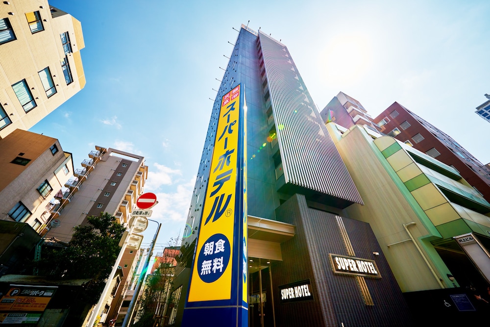 スーパーホテル秋葉原・末広町 東京
