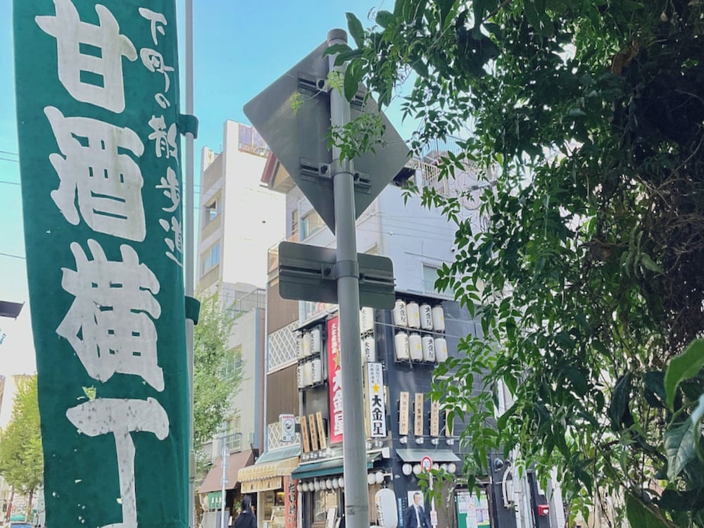 西鉄イン日本橋 東京