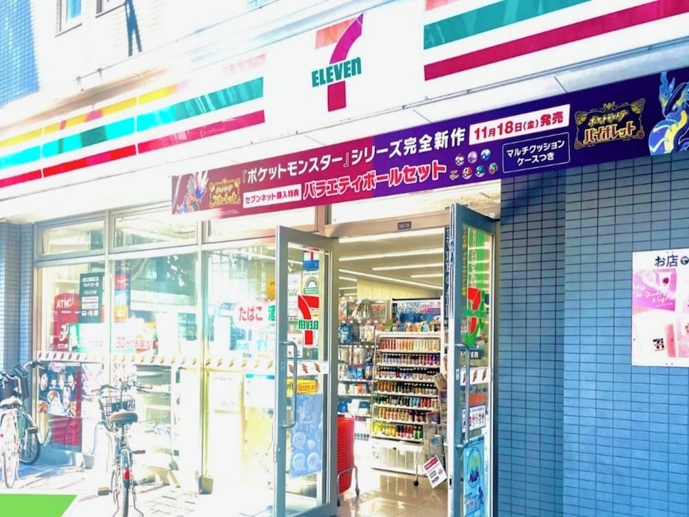 西鉄イン日本橋 東京