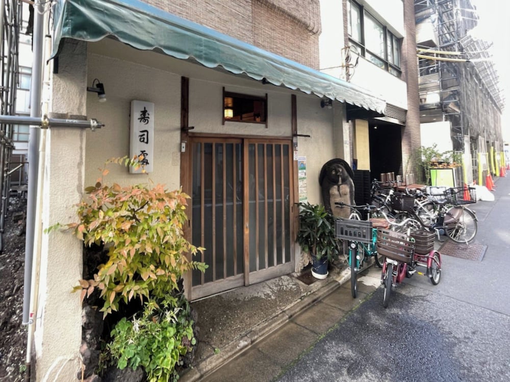 西鉄イン日本橋 東京