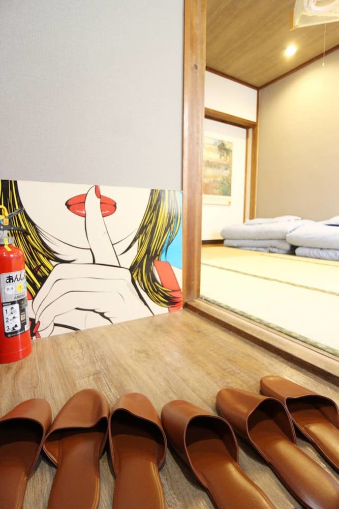 COZY ROOM IN ITABASHI 東京