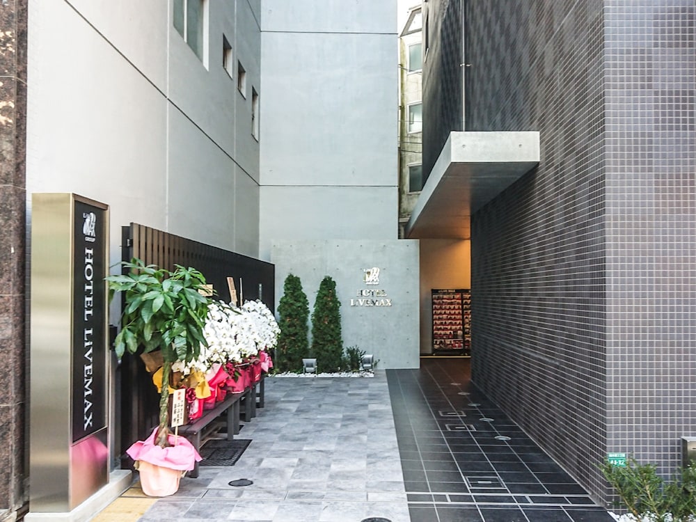 ホテルリブマックス東京大塚駅前 東京