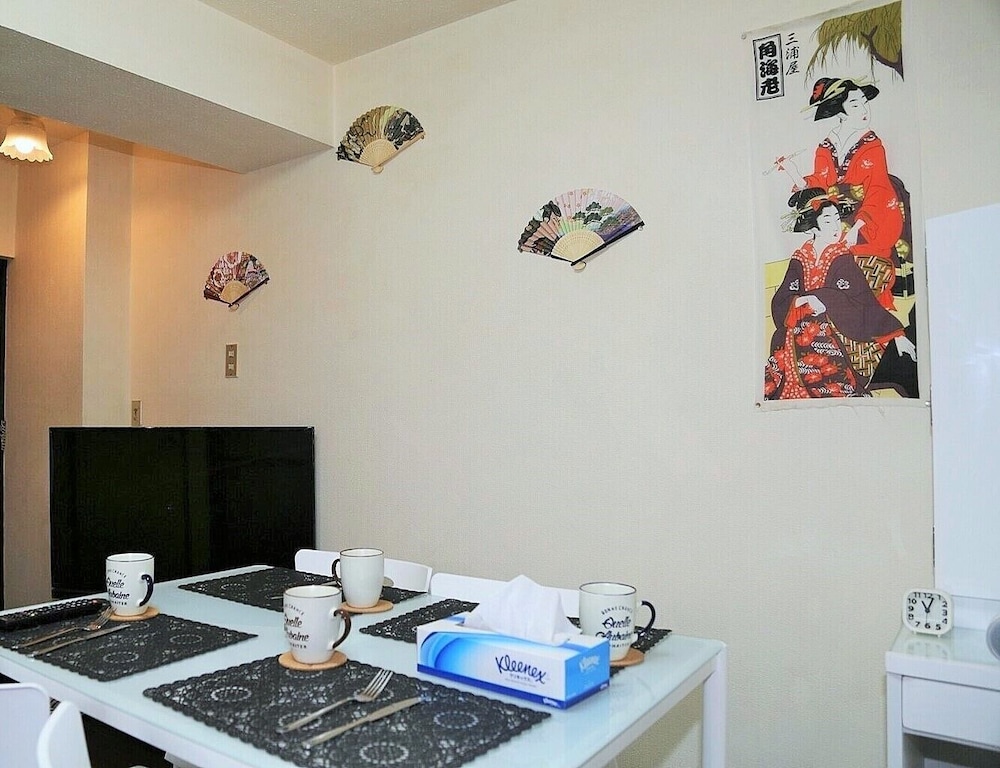 OTSUKA STATION APARTMENT HOTEL 東京