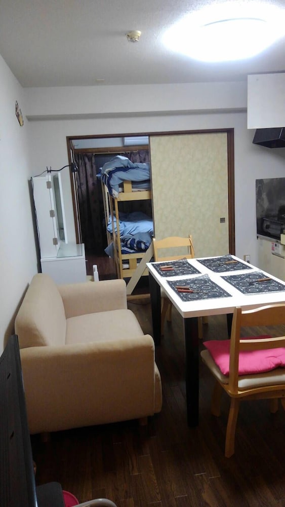 OTSUKA STATION APARTMENT HOTEL 東京