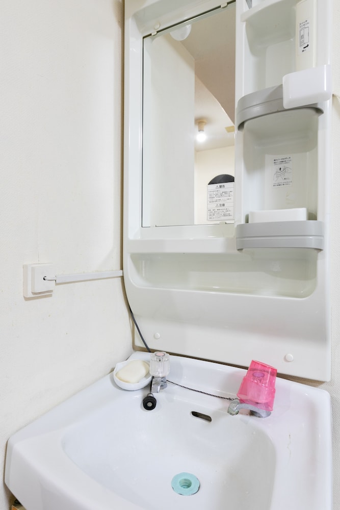 OTSUKA STATION APARTMENT HOTEL 東京