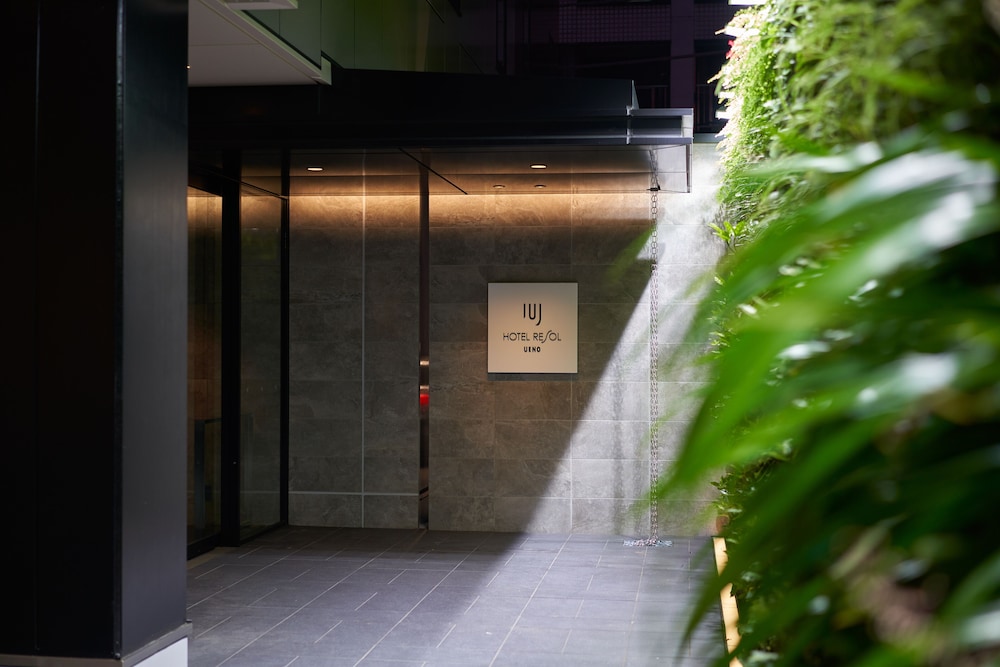 ホテルリソル上野 東京