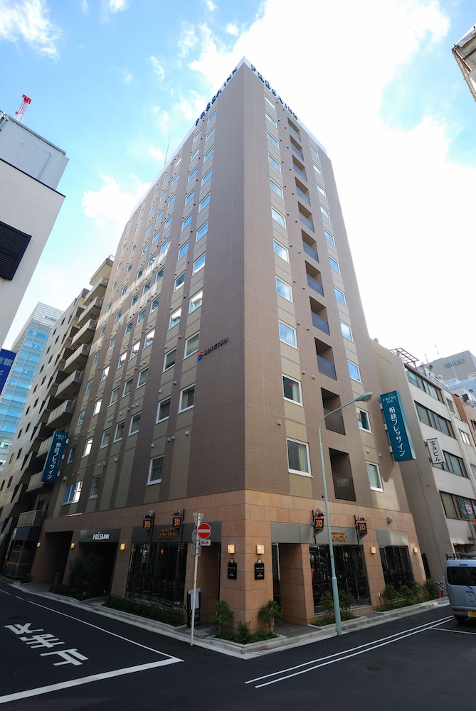 相鉄フレッサイン 東京京橋 東京